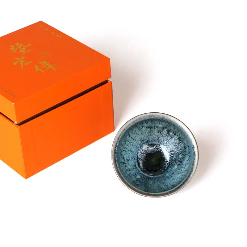 蓝油滴束口茶杯盏杯174