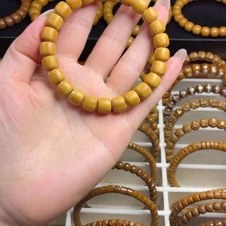 边***生紫金鼠手串实心鼠老型9.6