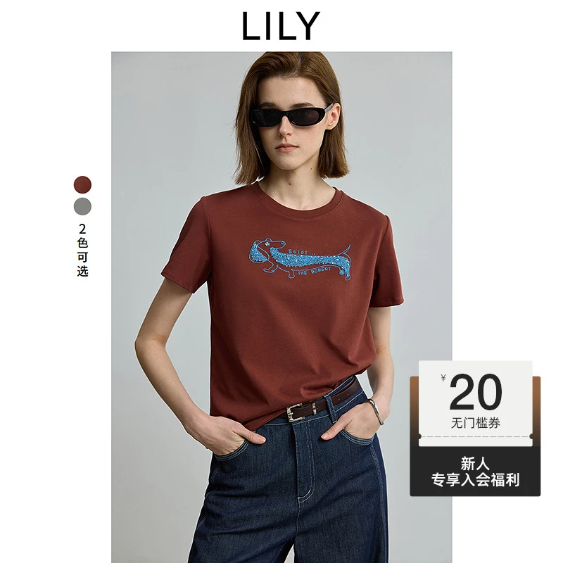 【一秒入夏】LILY2025夏新款全棉亮片休闲正肩短袖T恤女125249VT984