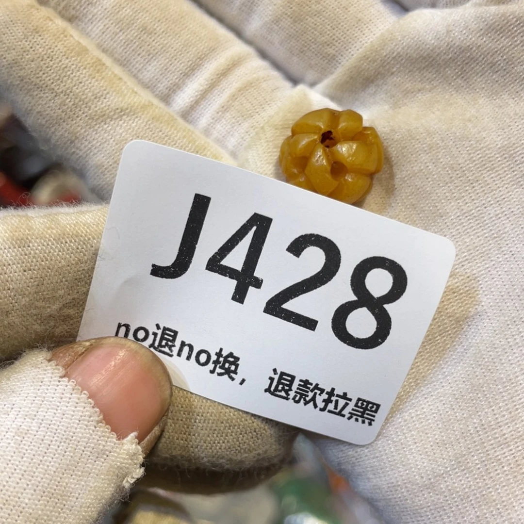 邵***奶陶瓷火爆热卖热卖吗