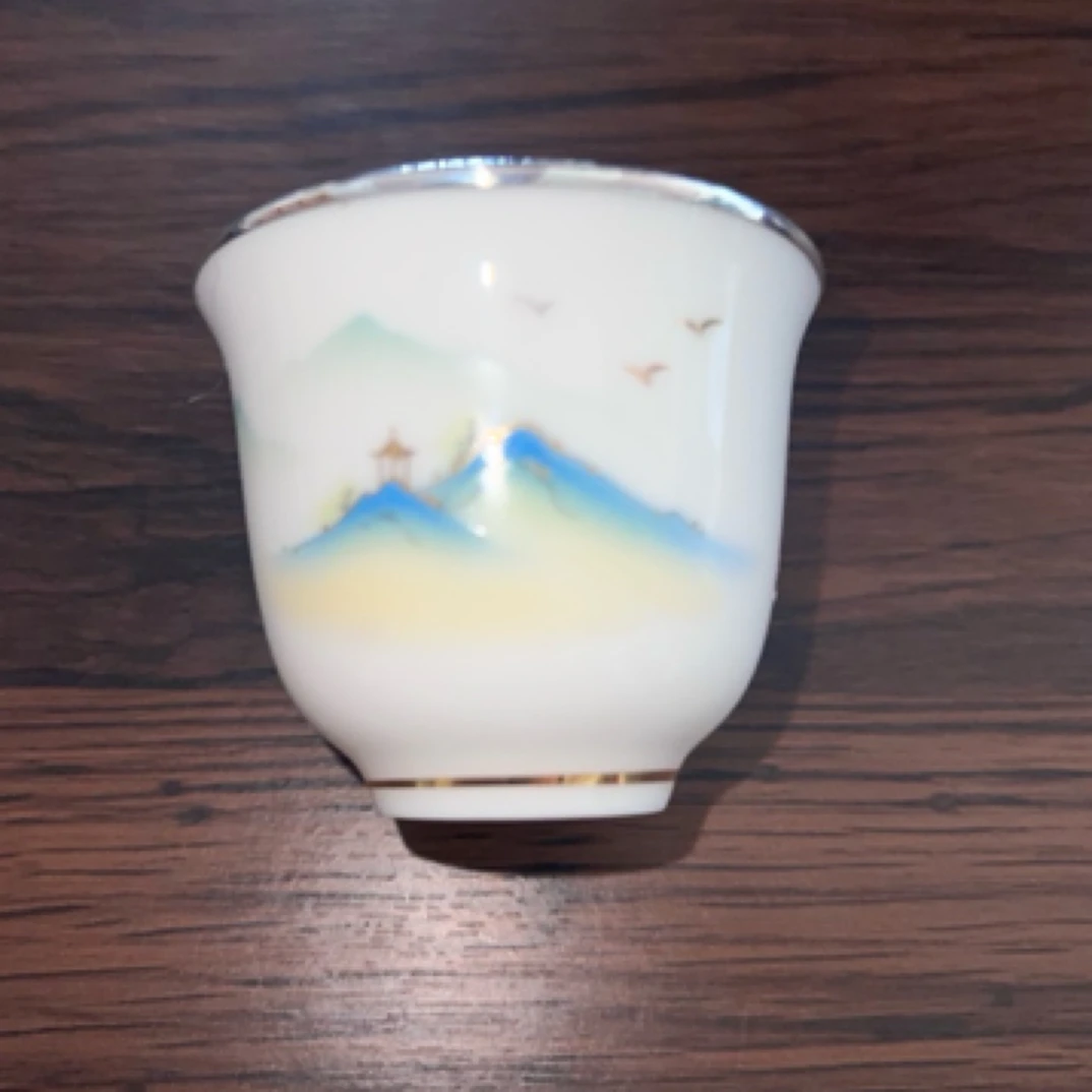 景德镇陶瓷山峦幽亭主人杯