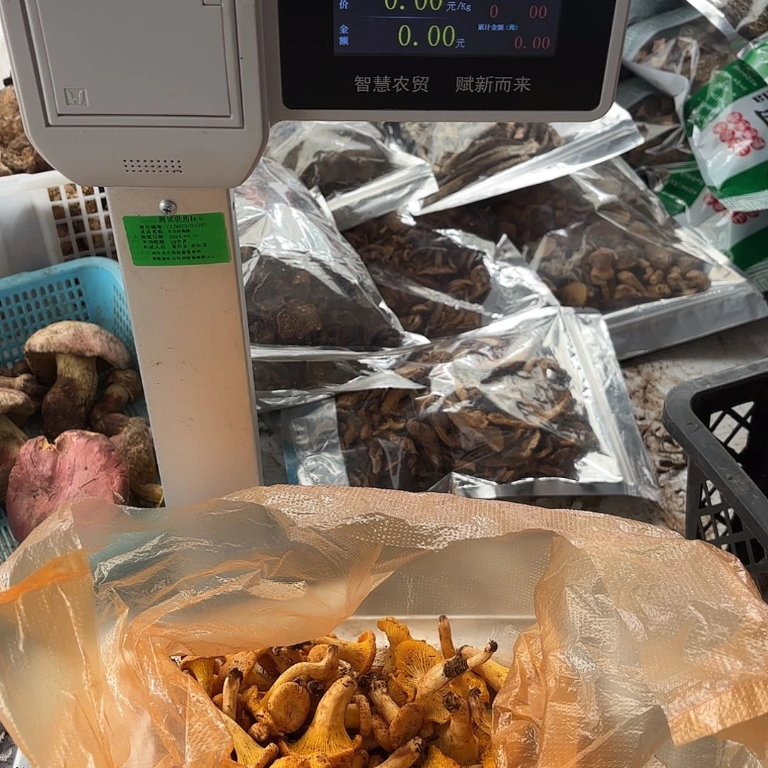 桃***华云南小表妹野生菌代购中国大陆