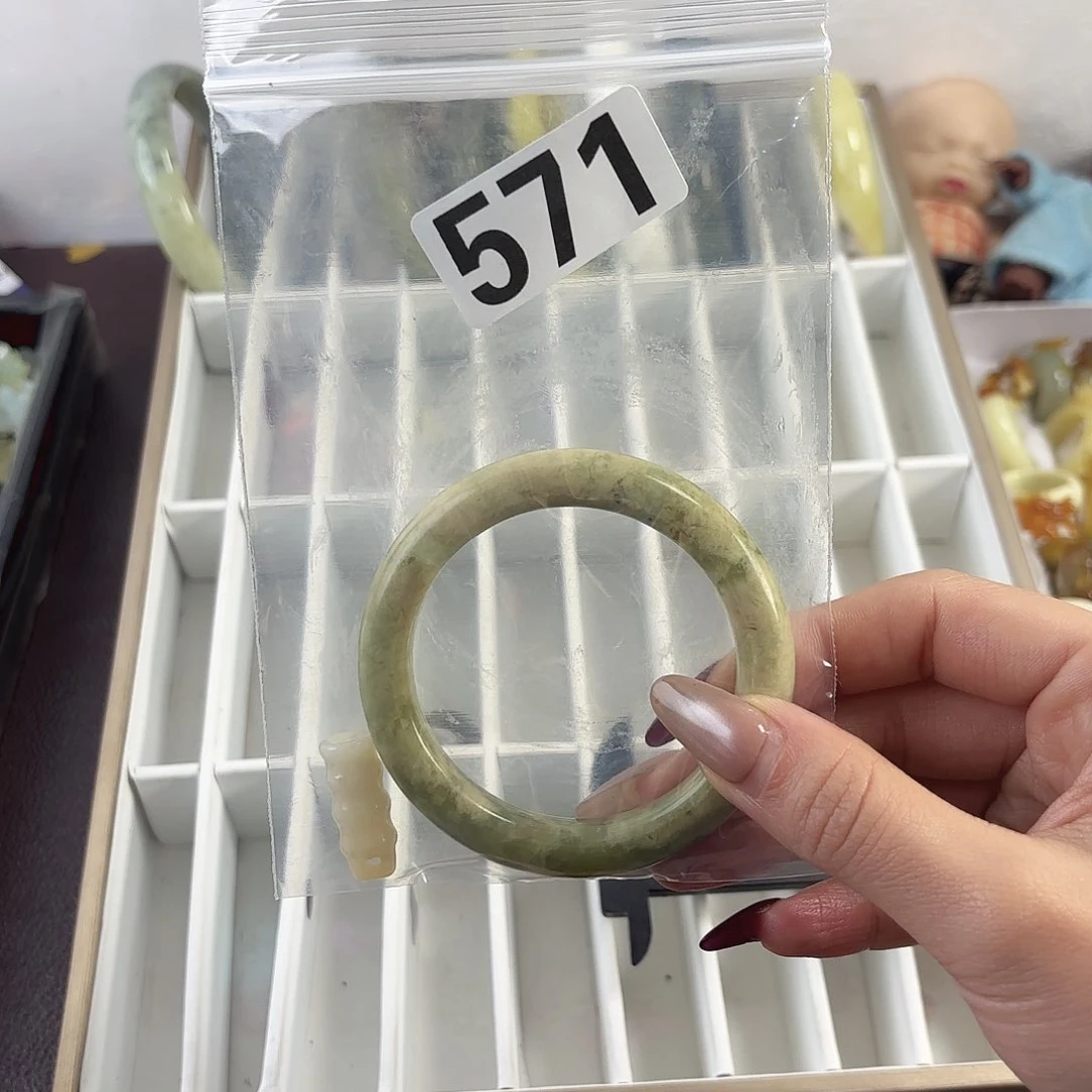 蛇纹石玉手镯未镶嵌杀***鸟