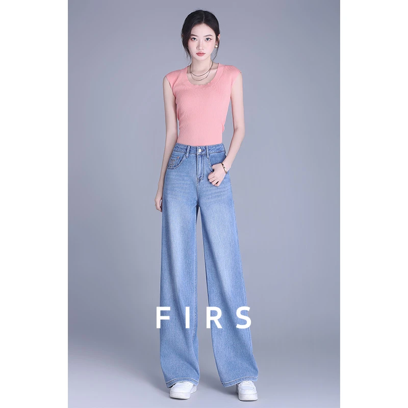 FIRS/杉杉直筒牛仔阔腿裤女2025秋季新款高腰垂感显瘦时尚休闲裤