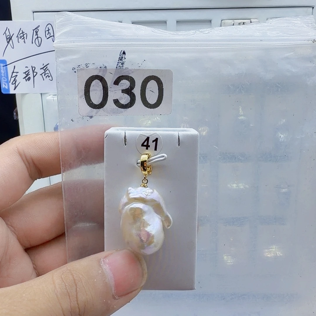 淡水珍珠颈饰合金