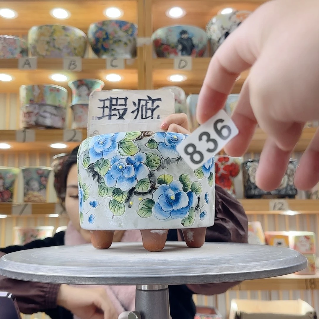 瓷片瑕疵瑕疵嘻嘻嘻