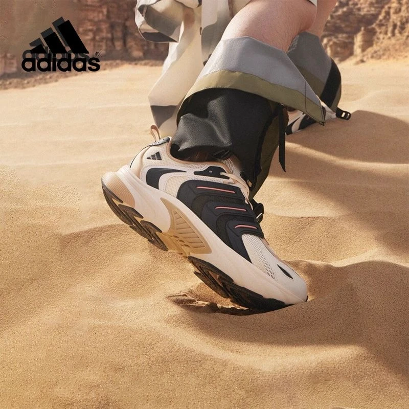 【断码特价宝】Adidas/阿迪达斯男鞋缓震舒适防滑耐磨运动鞋 IH5069