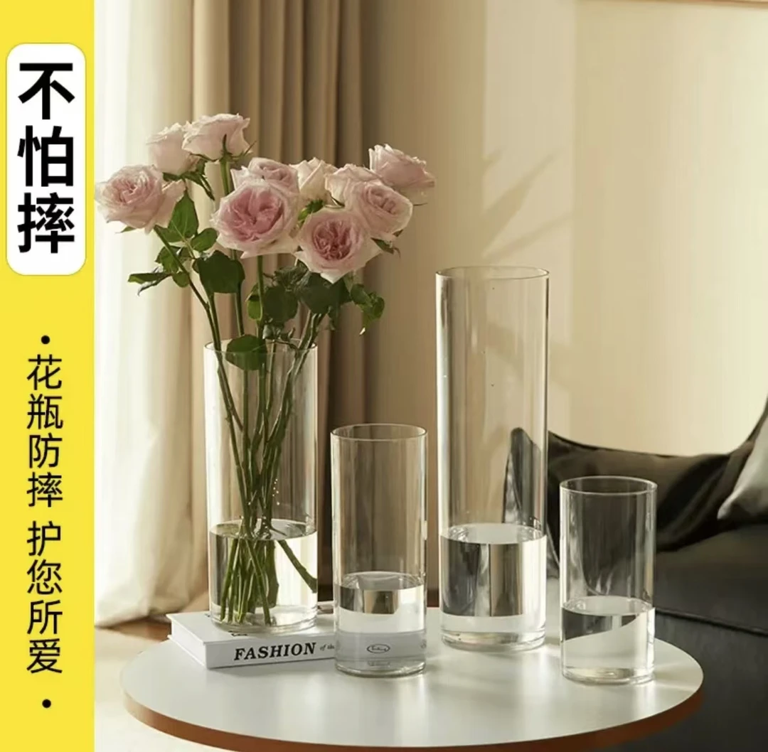 亚克力花瓶 三单京东 鲜花需要醒花摘叶 揽收无法退款