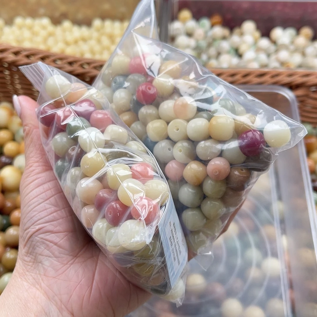 白玉菩提吊坠Z/11mm/150颗混珠
