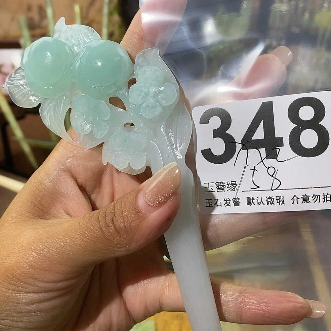 君***念蛇纹石玉未镶嵌发饰