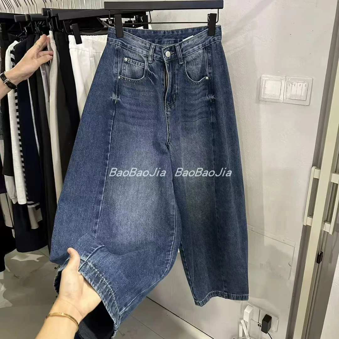 复古蓝阔腿弯刀牛仔裤女2025秋季新款设计感高腰显瘦宽松镰刀裤子