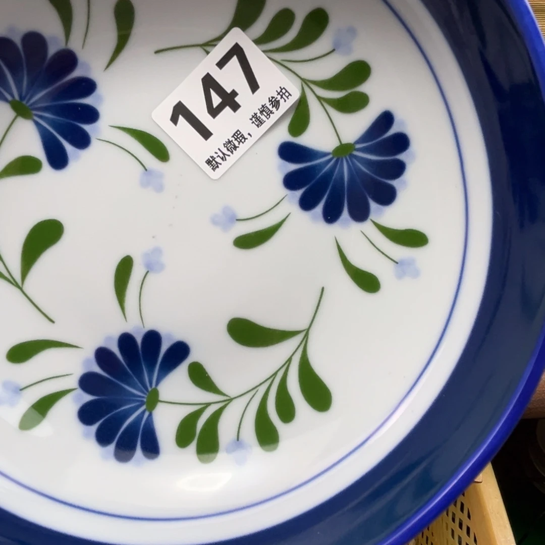 瓷片e**i1111111111111111