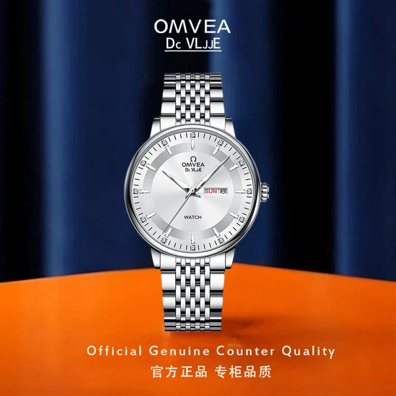 瑞士正品欧米伽男士全自动机械手表超薄夜光防水商务高档LOEGSINS