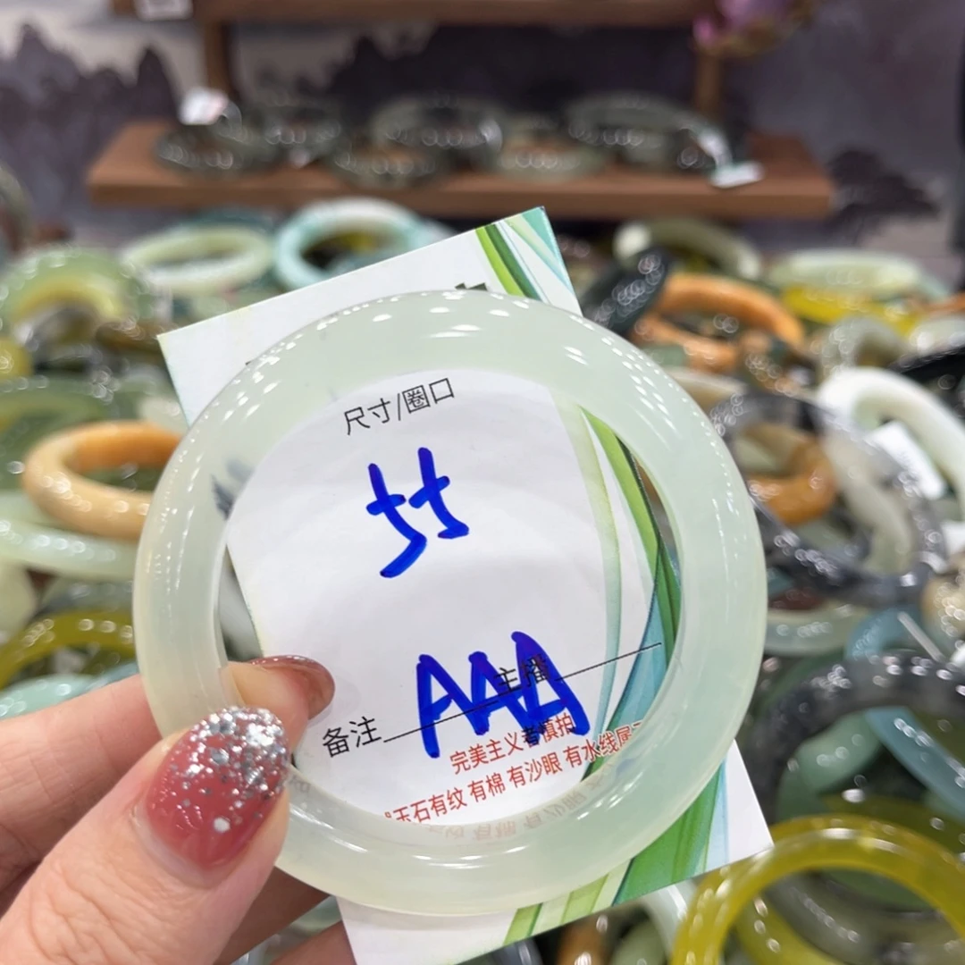 未镶嵌蛇纹石玉手镯手镯