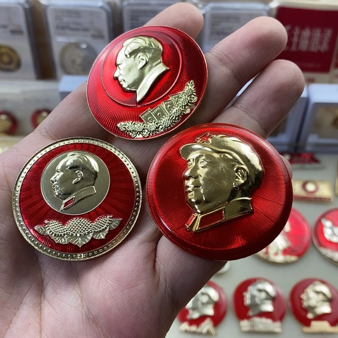 没***狼其他普通金属1111111111111111