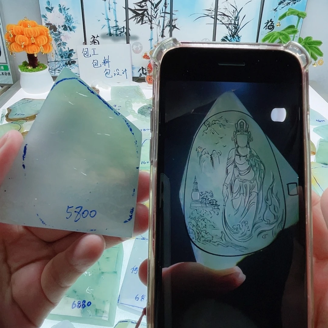 定制翡翠未镶嵌翡翠定制
