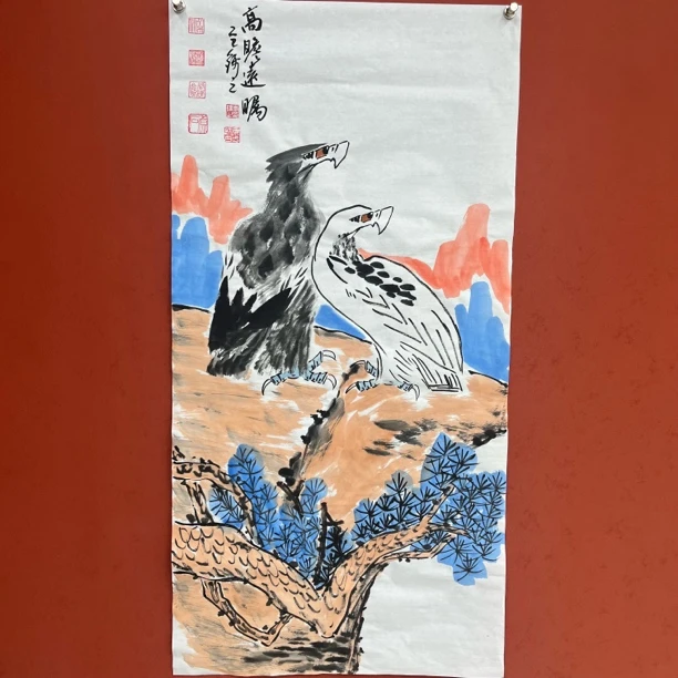 李锦之国画链接——高瞻远瞩
