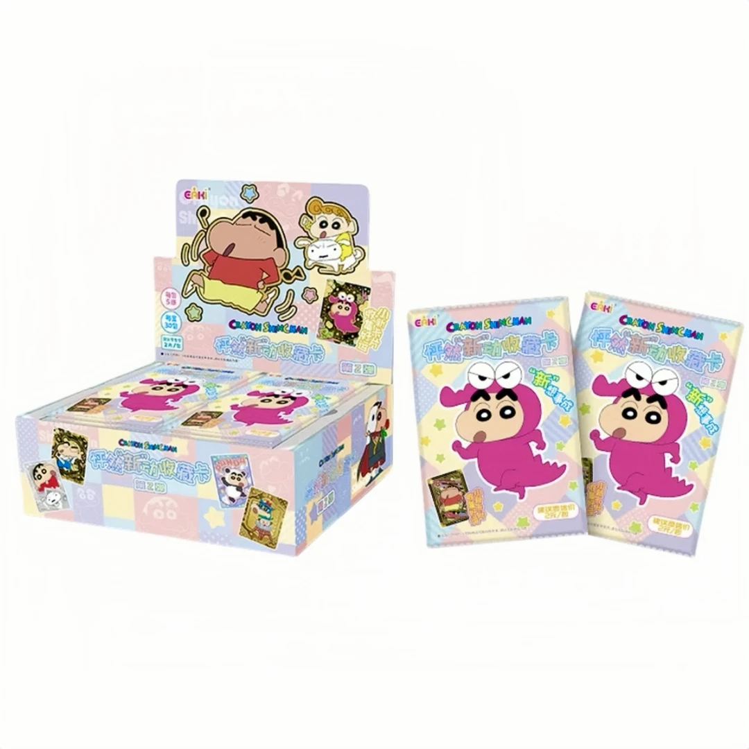 【拆盒】EAKI 蜡笔小新 怦然新动 第2弹  盲盒卡牌/默认代拆