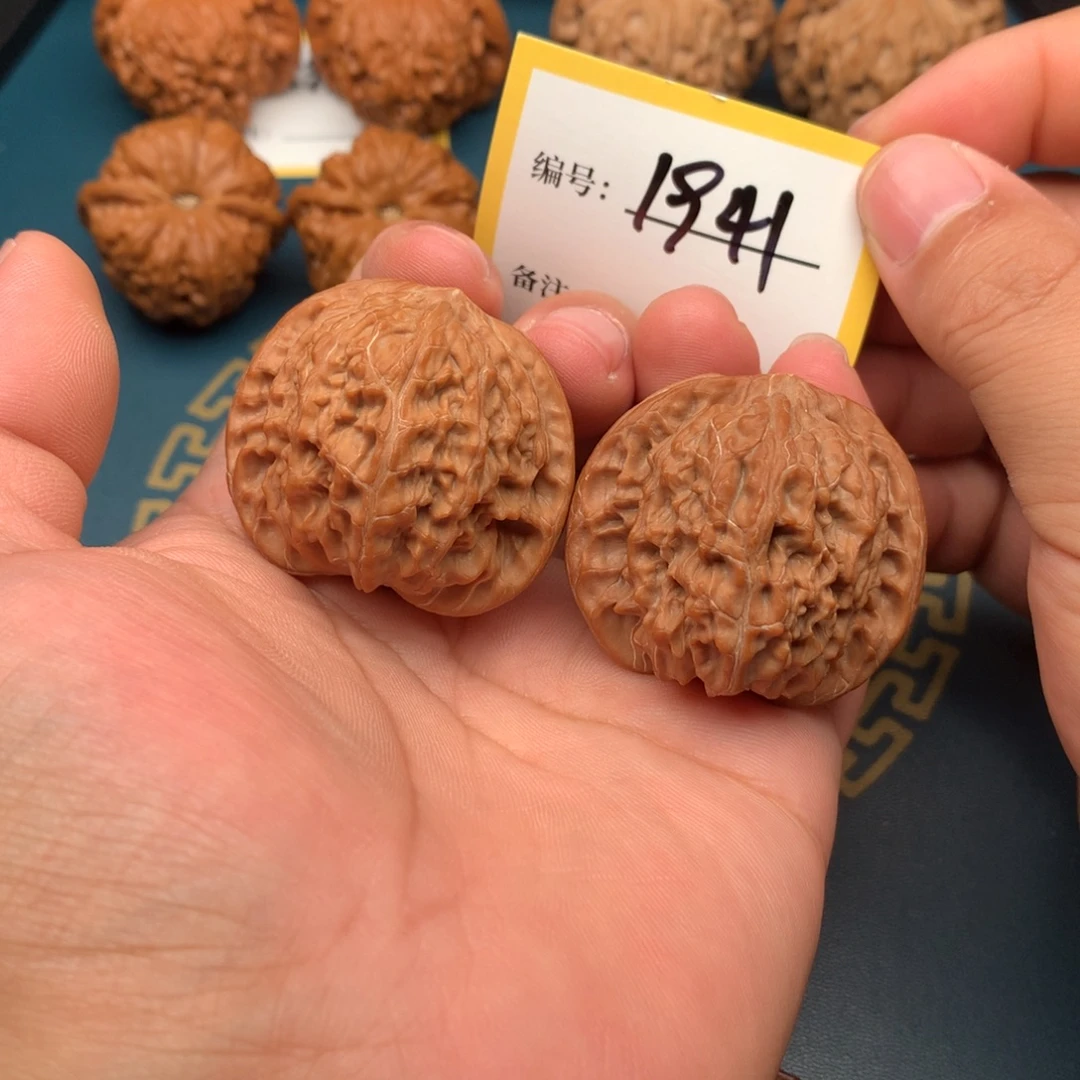 文玩核桃把件42全品山地磨盘1941
