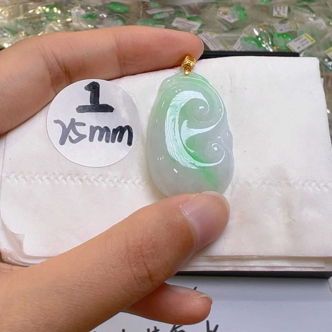 吊坠(不含链)18K金镶嵌翡翠