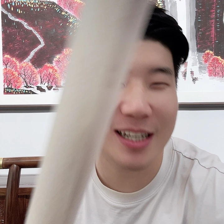书法当代艺术书画作品
