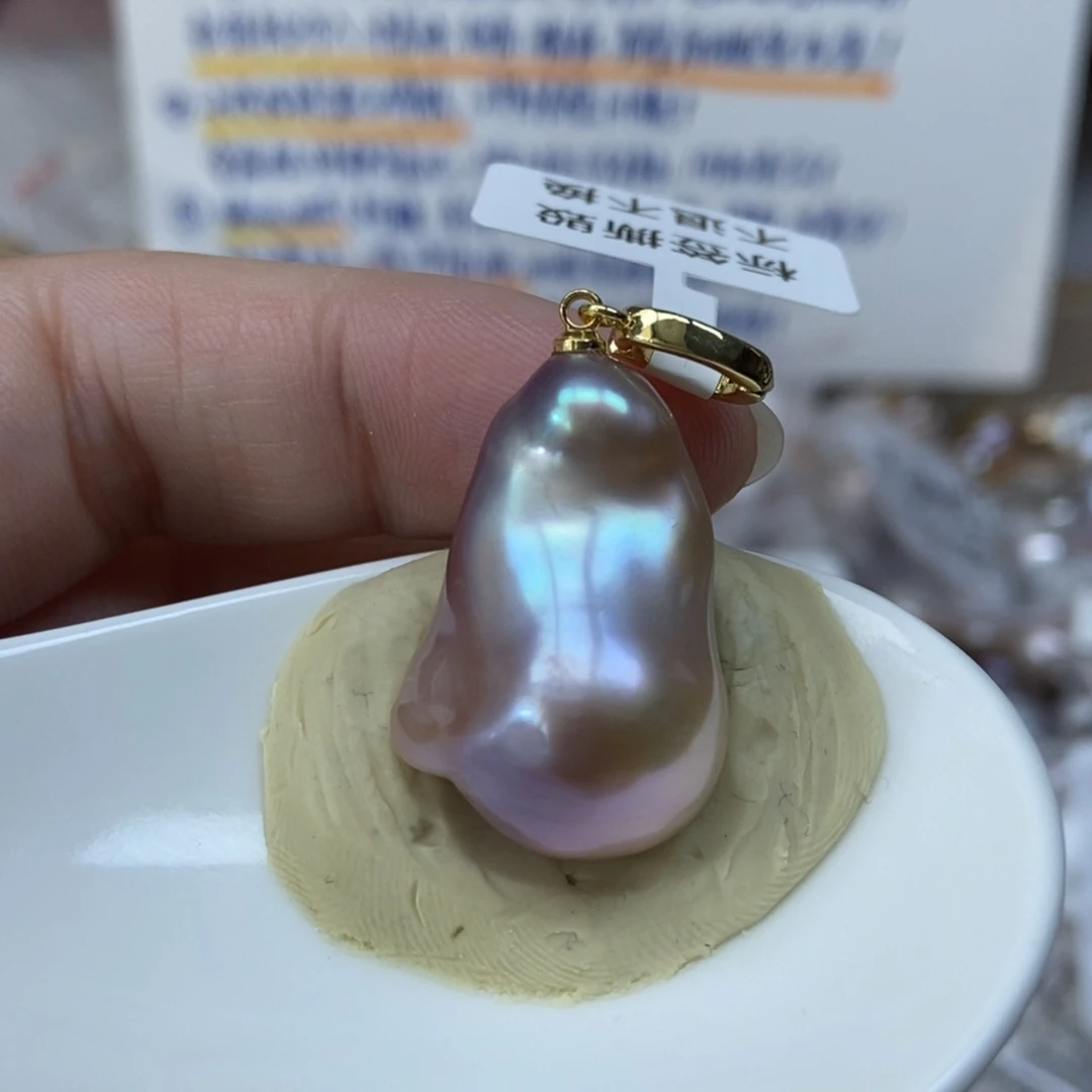 淡水珍珠吊坠(不含链)合金唐*特价310