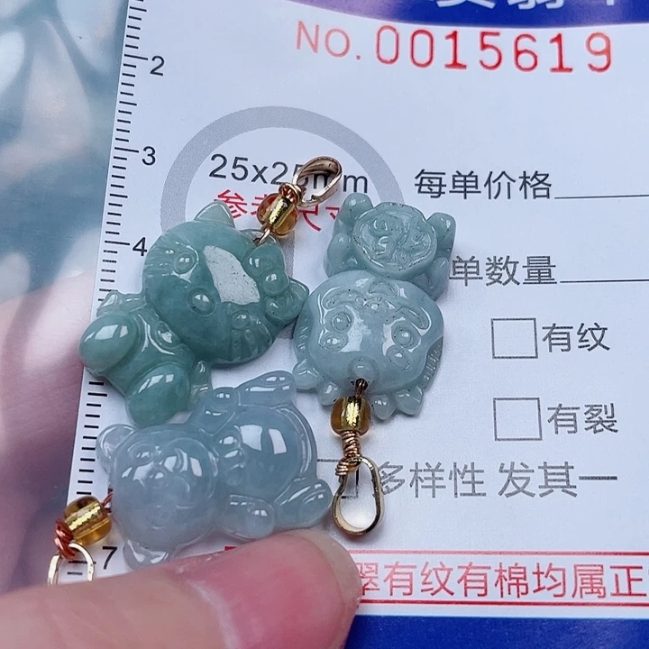 吊坠(不含链)未镶嵌翡翠