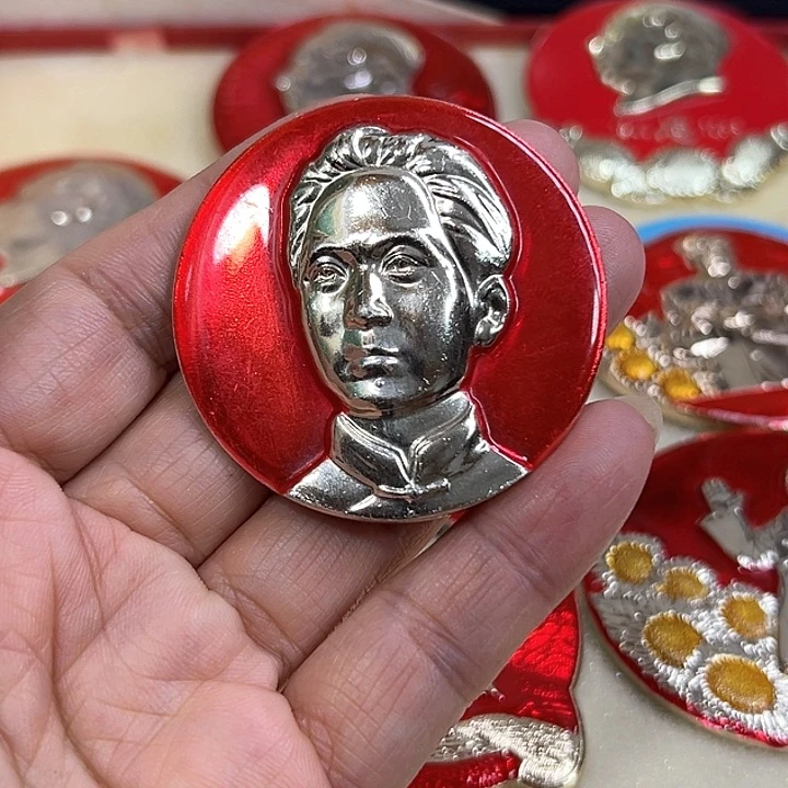 其他普通金属幸*哥纪念章 纪念章