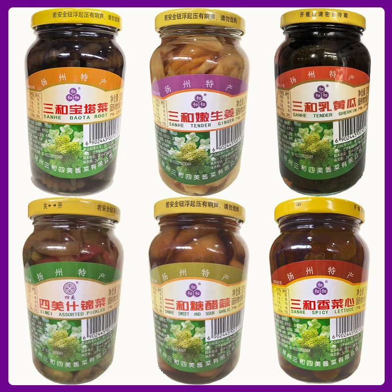 三和四美瓶装酱菜乳黄瓜嫩生姜宝塔什锦菜糖醋蒜香菜心开胃下饭菜