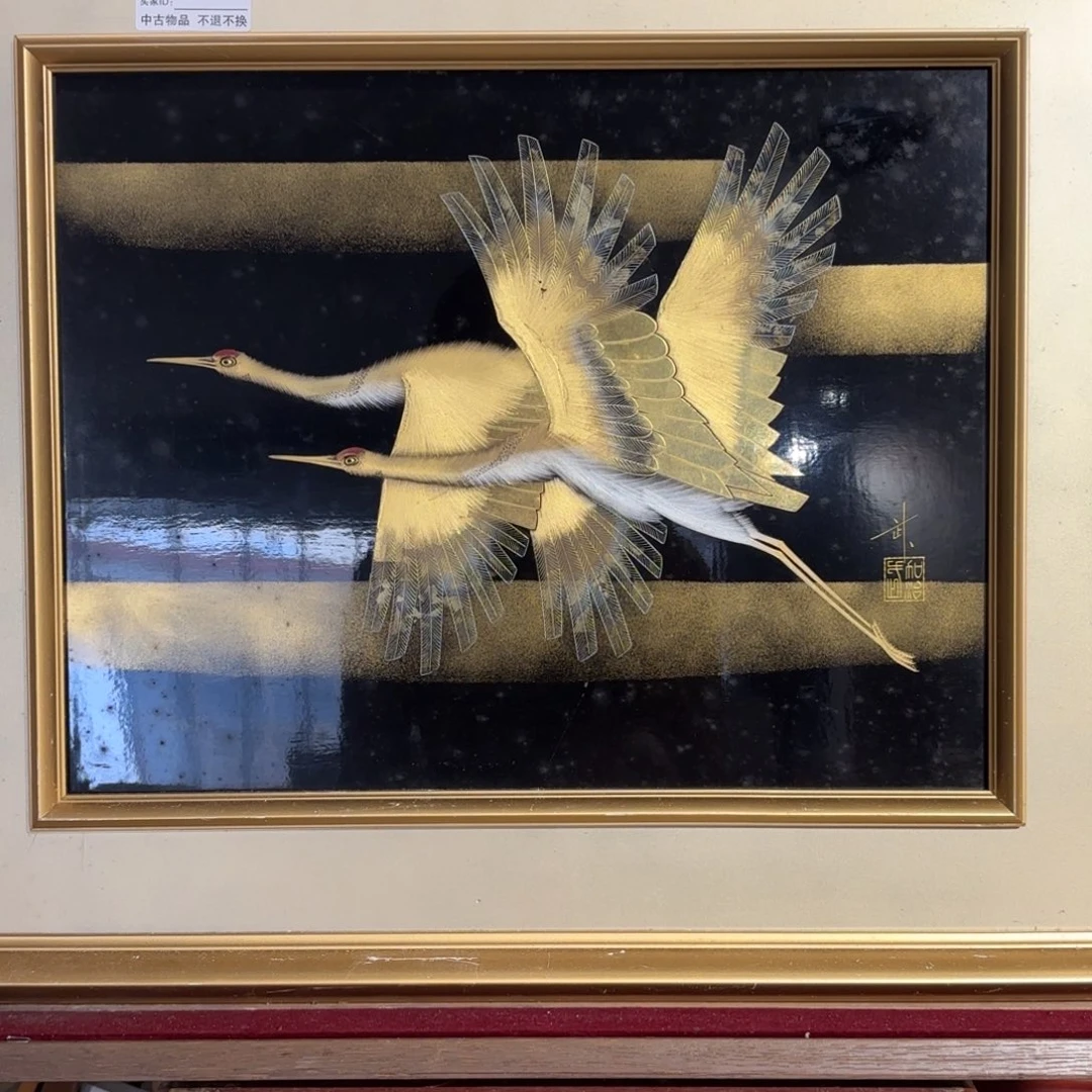 版画小****铺框画漆画作品E081