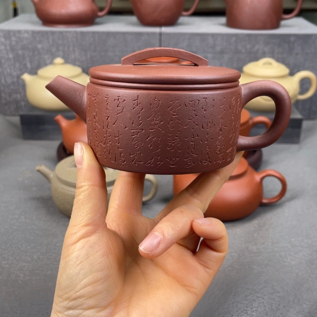 紫砂茶壶紫砂壶200毫升