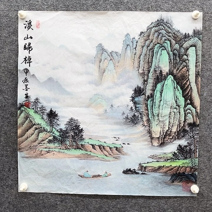 艺术作品美术作品1