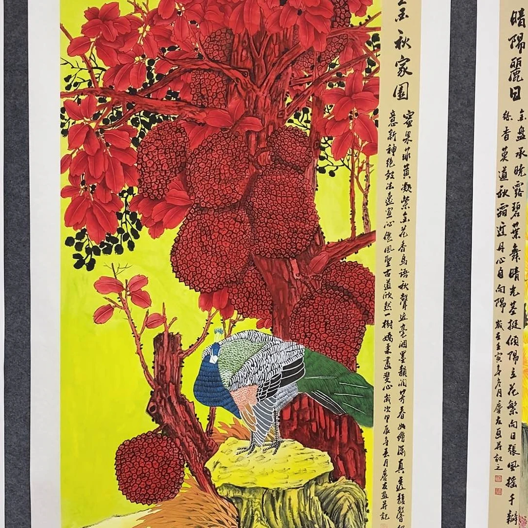 恭喜发财共鸣发财