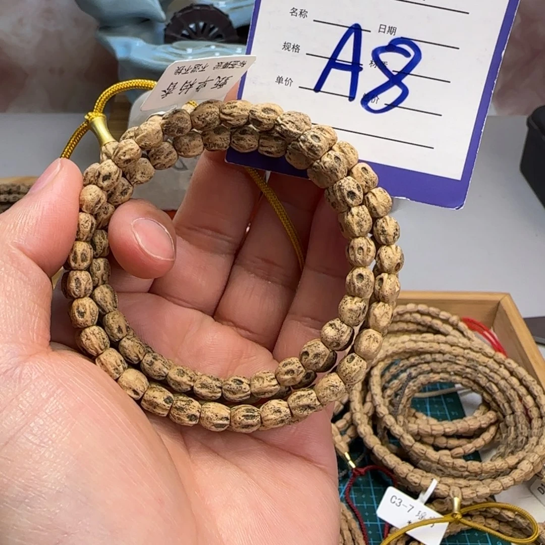 柏香籽/百香籽吊坠8