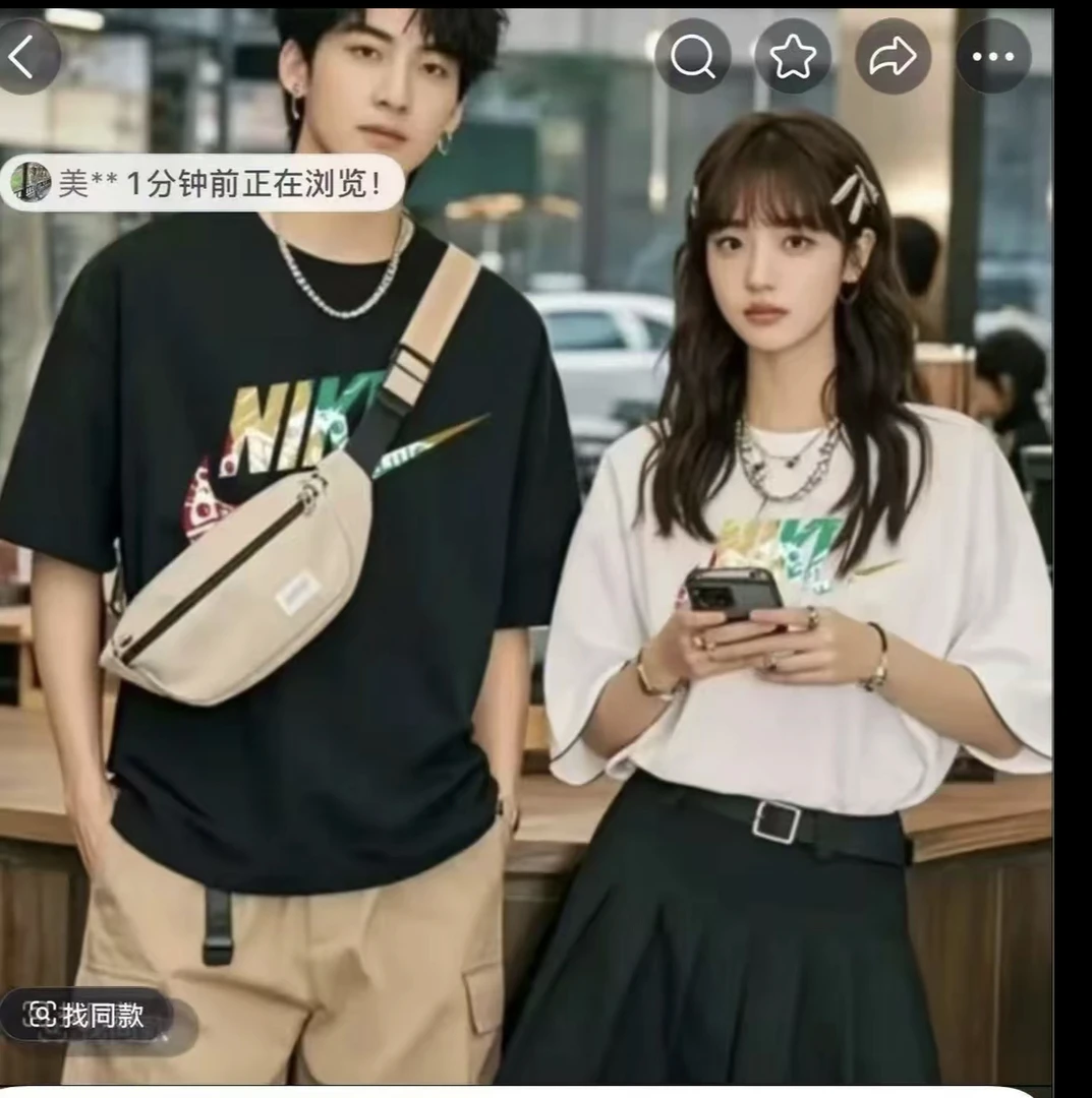 夏季男女同款圆领T恤运动休闲T恤7