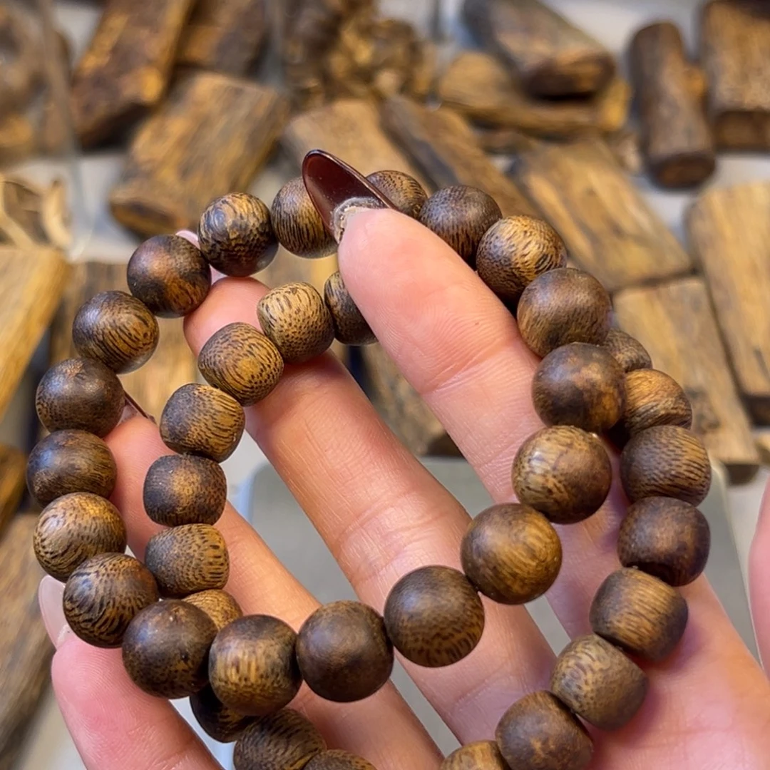 沉香沉香碎屑开****士奇楠沉香1111-1010萍