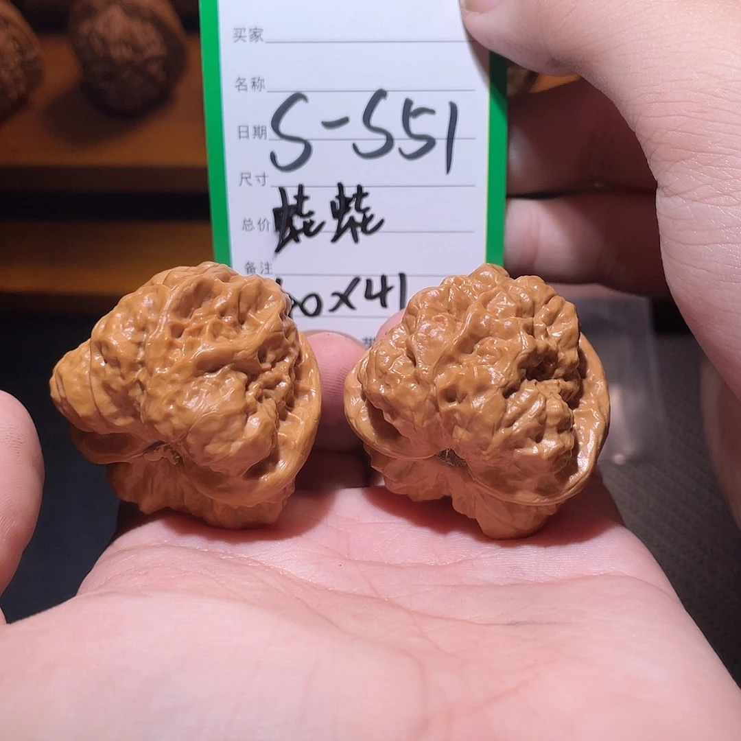 文玩核桃吊坠文玩