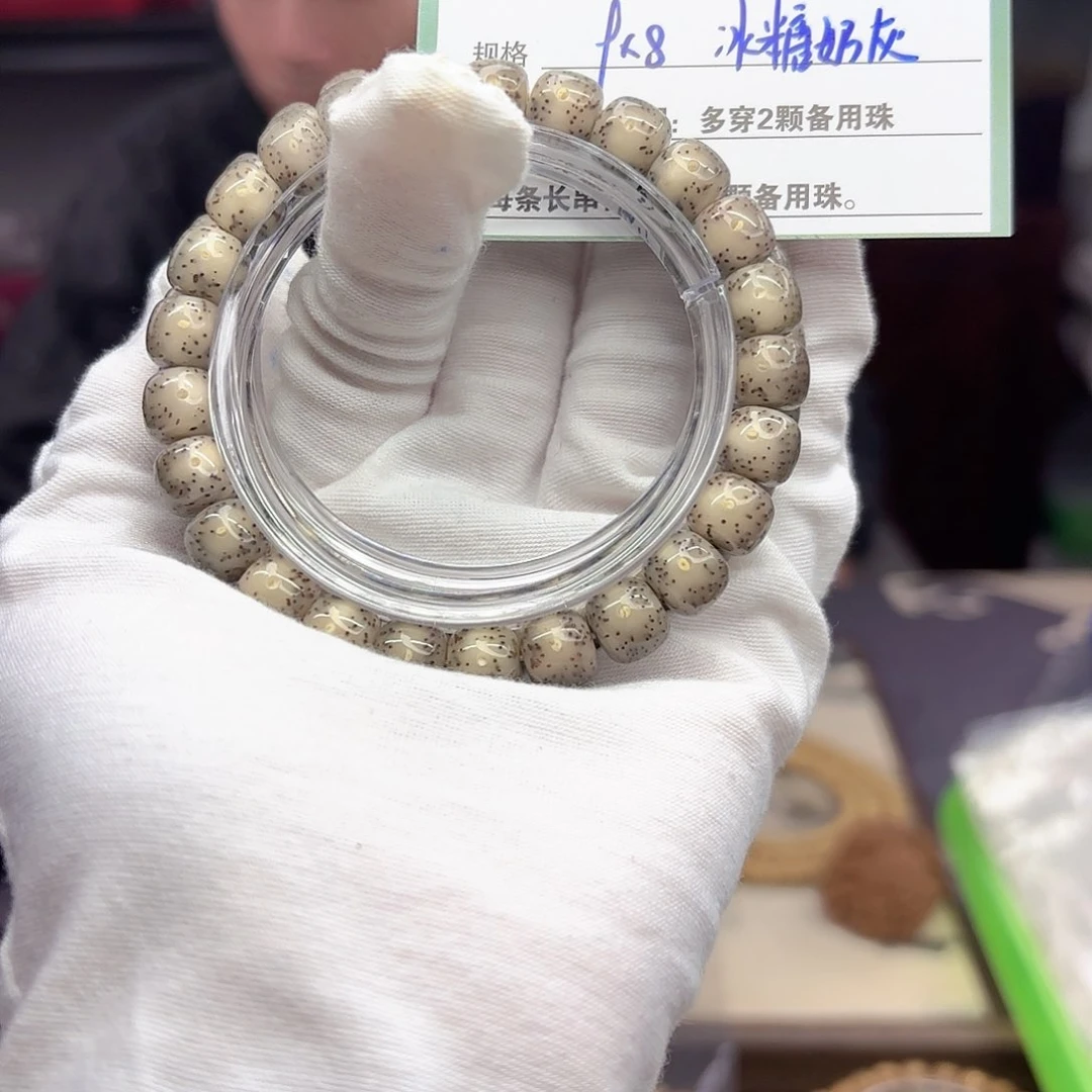 星月菩提手串F17。