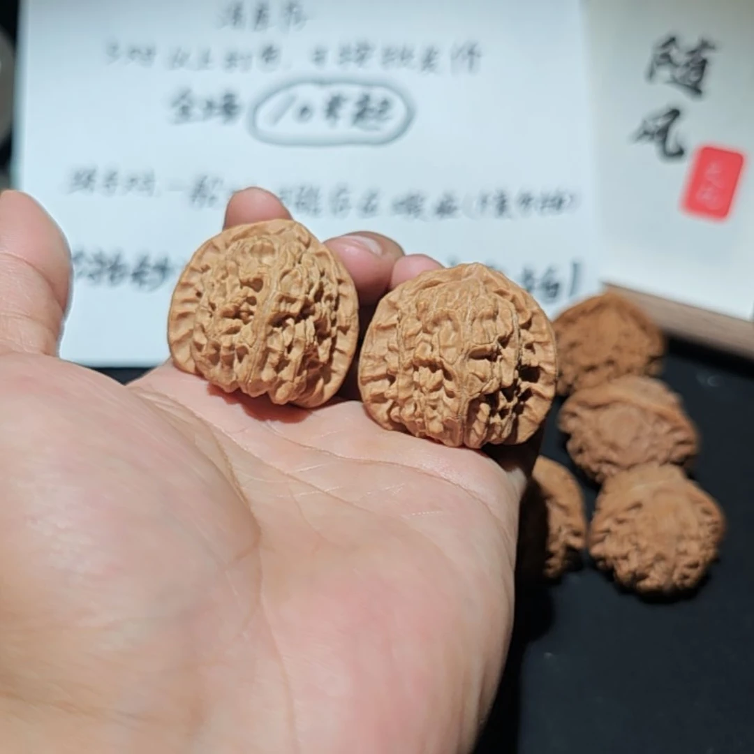 核桃把件39尺寸白狮子