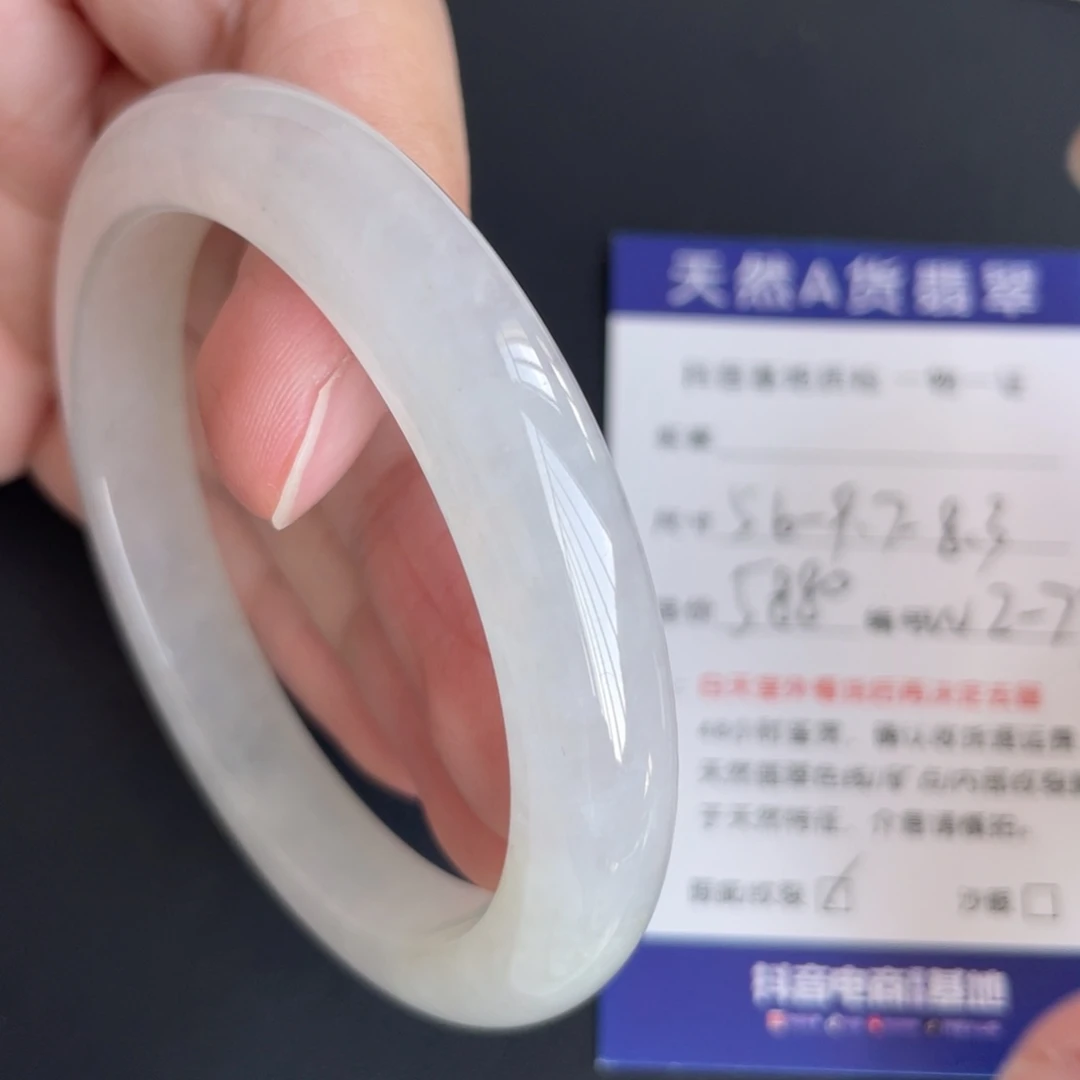 翡翠未镶嵌手镯翡翠