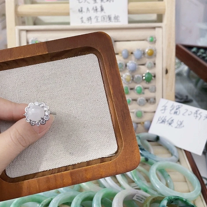 翡翠未镶嵌颈饰天然翡翠Ａ货