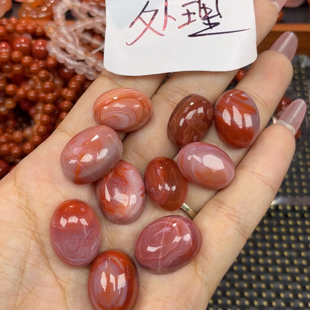 南红玛瑙未镶嵌颈饰蛋面