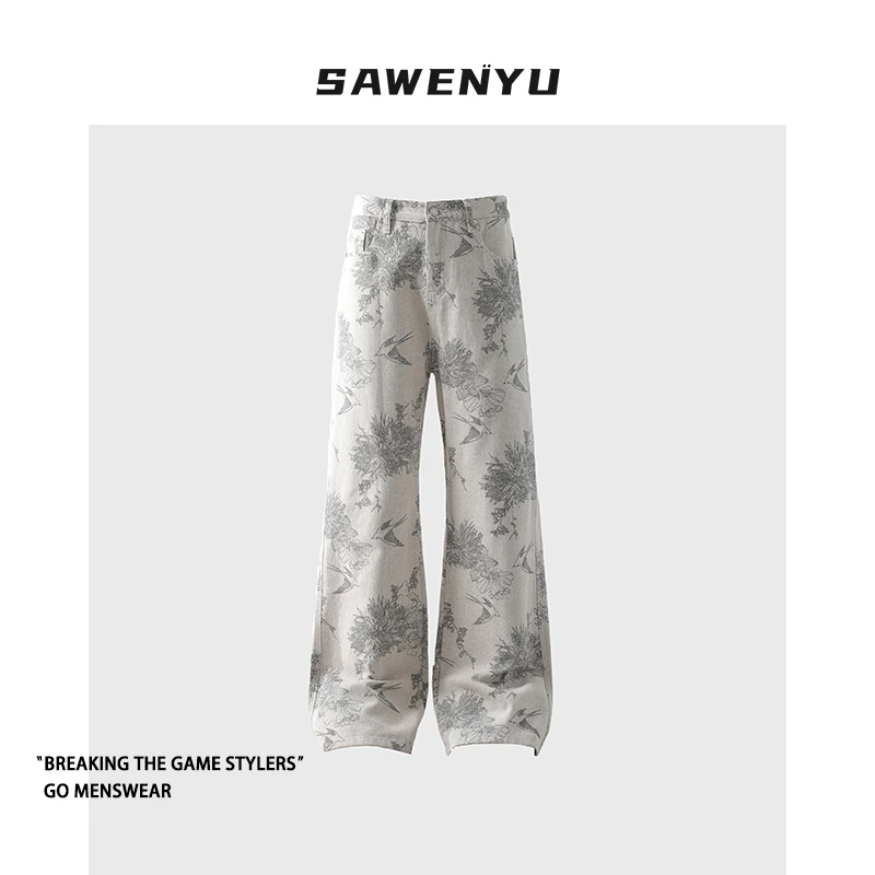 SAWENYU 国风水墨画印花休闲裤男女缎面阔腿裤复古垂感直筒拖地裤