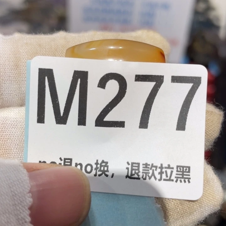 老***E瓷片二表姐直播火爆热卖