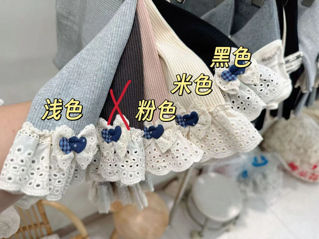 韩超儿打底裤5512