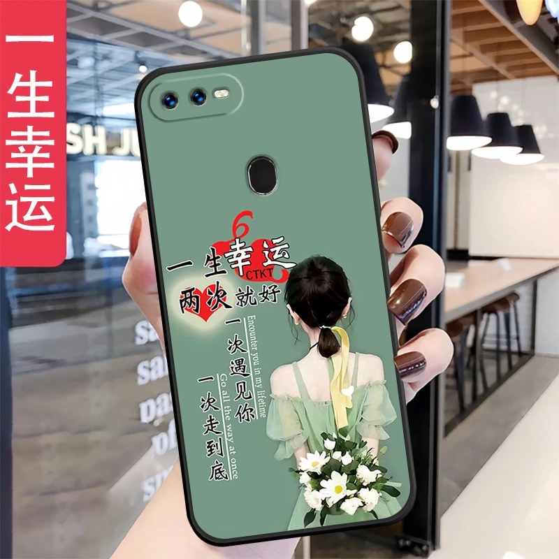 适用OPPOA7X手机壳PBBM00软胶防摔A7X全包简约男女个性耐脏高级薄