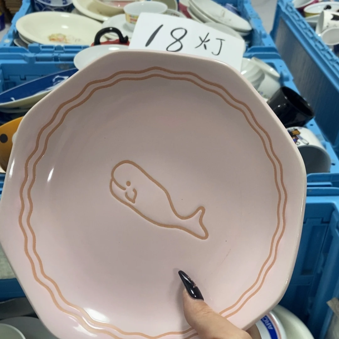 我***你瓷片陶瓷默认的颜色