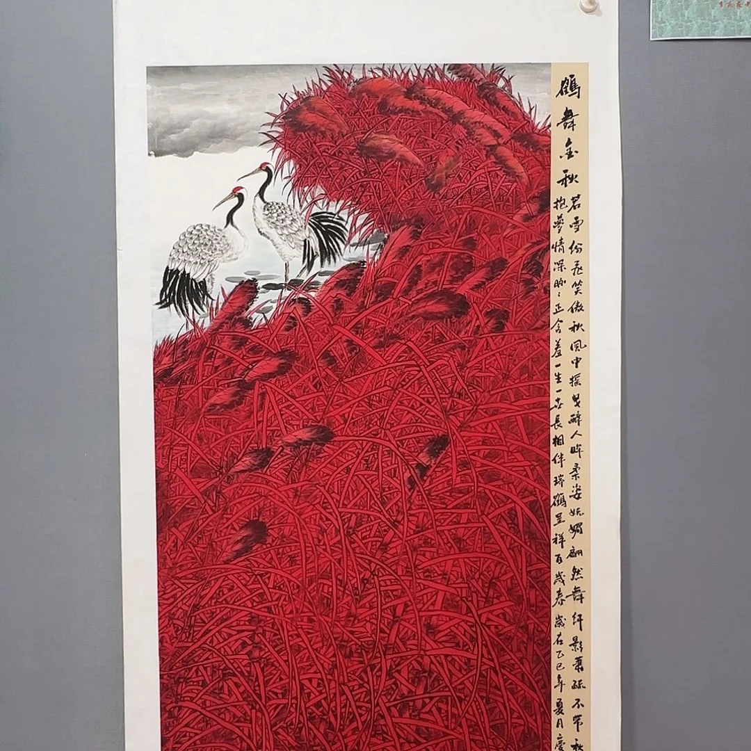 国画庆友老师国画精品