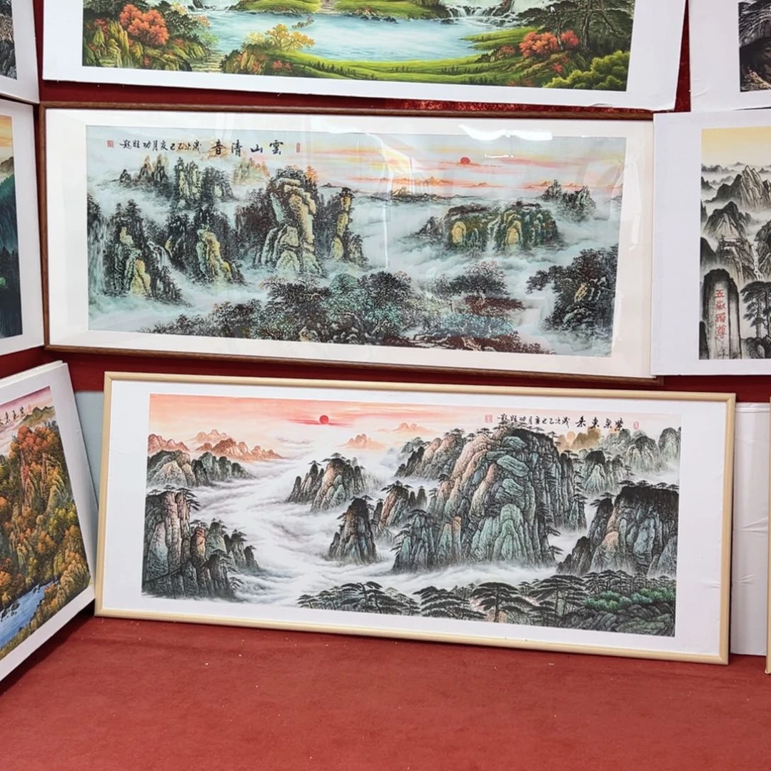 国画云山青音212/85