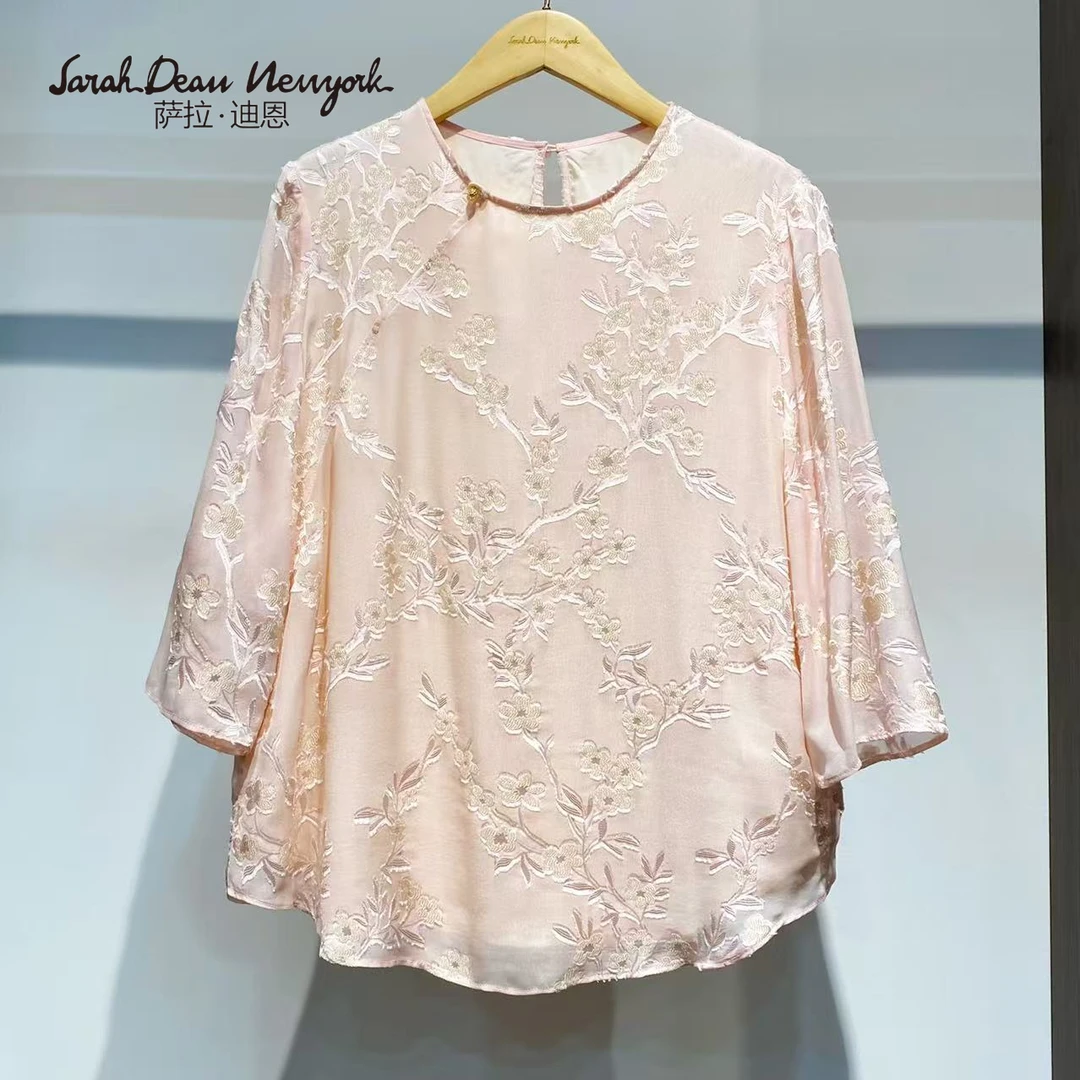 【萨拉迪恩】桑蚕丝时尚轻奢气质提花圆领长袖上衣